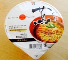 tsuta ramen instant