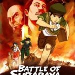 film animasi Battle of Surabaya