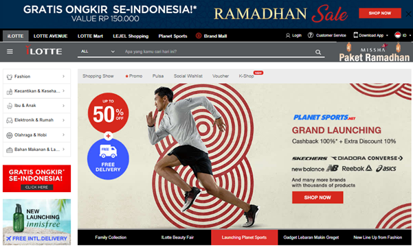 Carnaval Ramadhan Sale iLOTTE