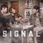 signal korean drama